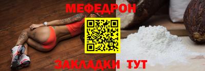 дурь Новозыбков