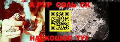 ECSTASY Новокубанск