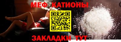 ECSTASY Новокубанск