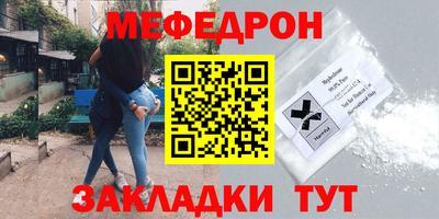 ECSTASY Новокубанск