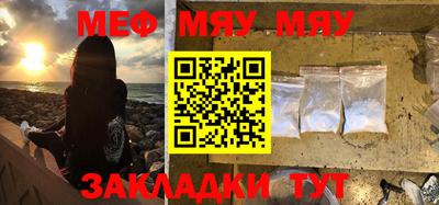 дурь Новозыбков