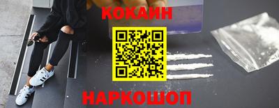ECSTASY Новокубанск