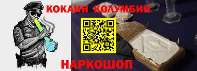 ECSTASY Новокубанск