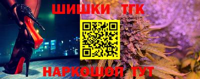 ECSTASY Новокубанск