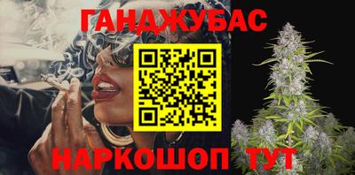 ECSTASY Новокубанск