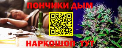 ECSTASY Новокубанск