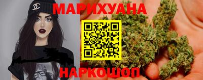 дурь Новозыбков