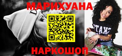 ECSTASY Новокубанск