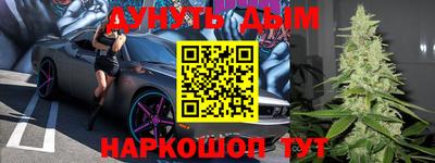 ECSTASY Новокубанск