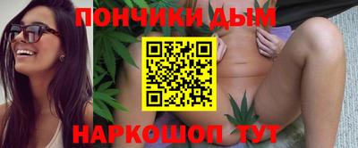 ECSTASY Новокубанск