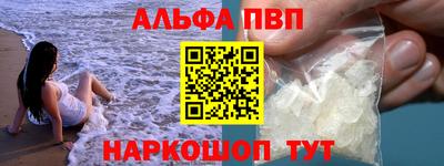 ECSTASY Новокубанск