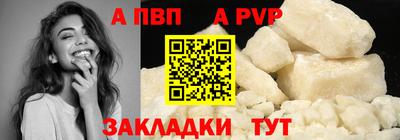 ECSTASY Новокубанск