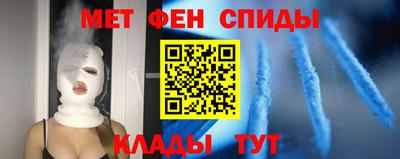 тгк Новодвинск