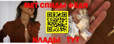 тгк Новодвинск