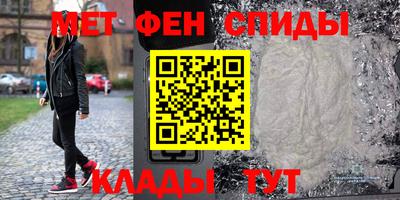 ECSTASY Новокубанск