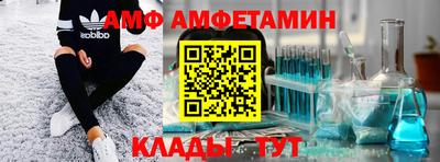 ECSTASY Новокубанск
