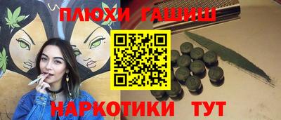 ECSTASY Новокубанск