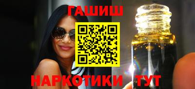 тгк Новодвинск