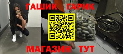 ECSTASY Новокубанск