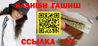 ECSTASY Новокубанск