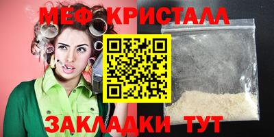 дурь Новозыбков