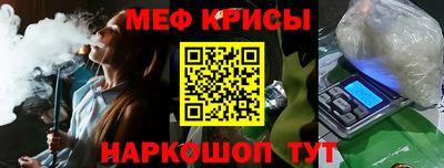 тгк Новодвинск