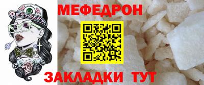 дурь Новозыбков